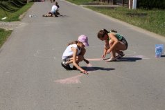 Losowe zdjęcie pochodzące z galerii wydarzenia: plener 2022